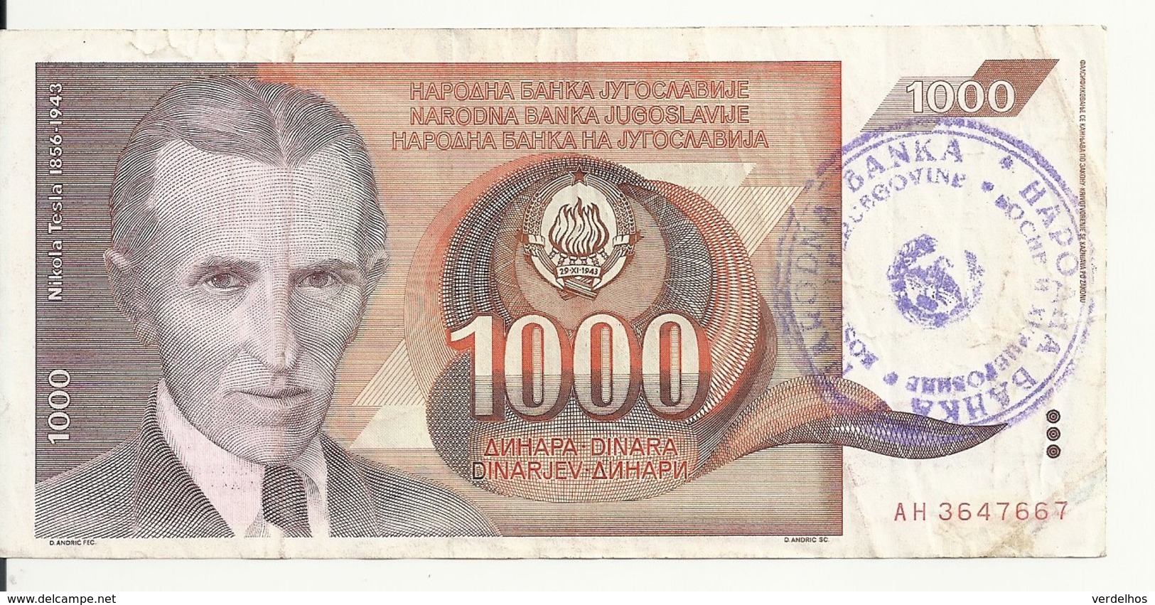 BOSNIE HERZEGOVINE 1000 DINARA ND1992 VF P 2 A - Bosnië En Herzegovina