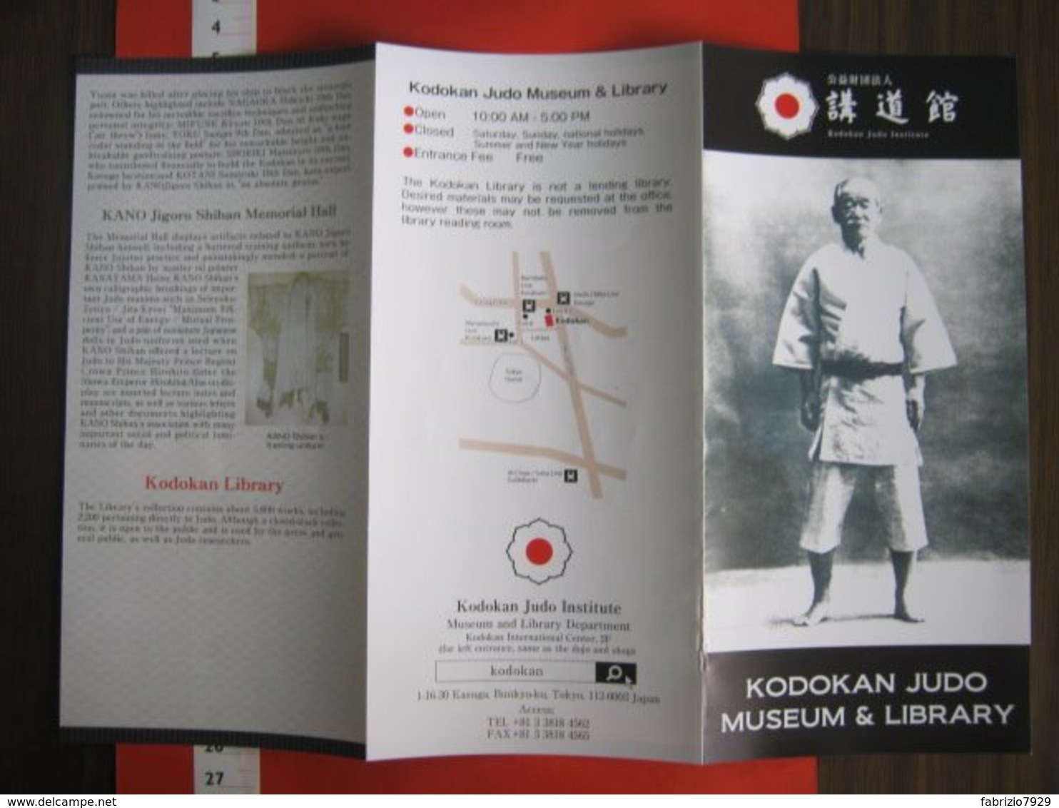 Z.09 GIAPPONE JAPAN TOKYO 2019 KODOKAN JUDO SEDE MONDIALE MUSEUM & LIBRARY 1 DEPLIAN GIAPPONESE + 1 DEPLIAN INGLESE - Martial Arts