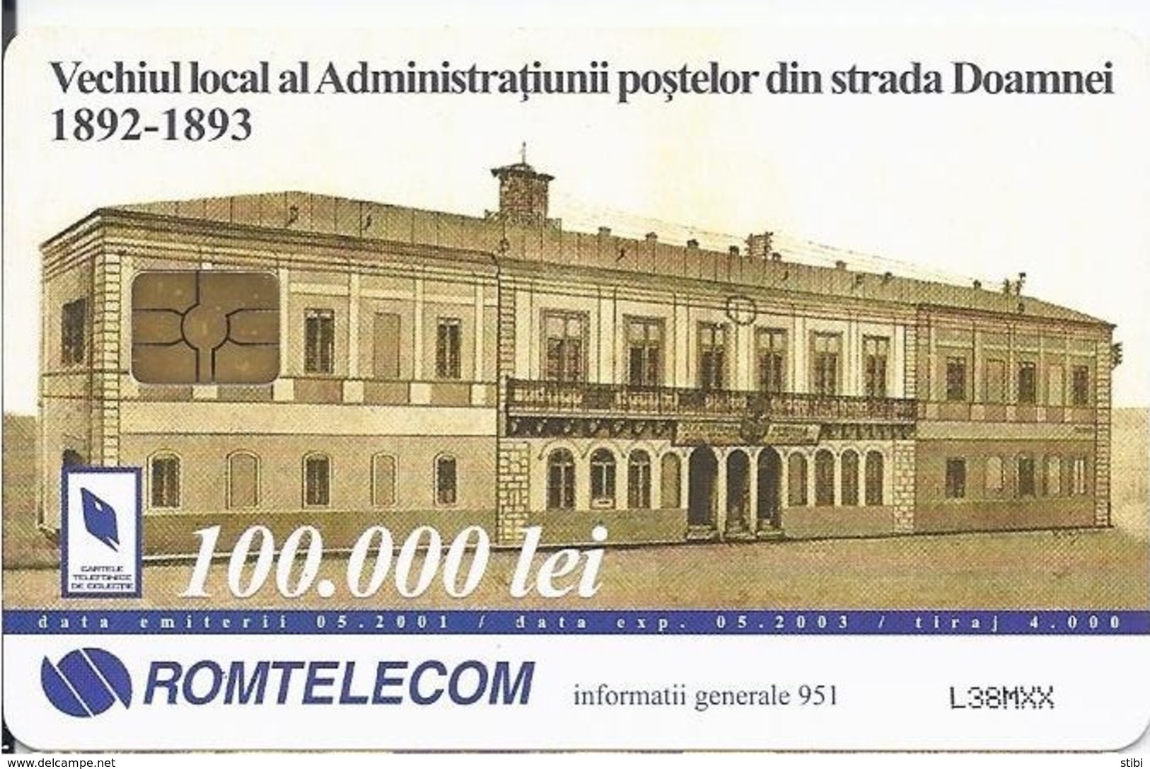 ROMANIA - Important Buildings In Communications History: Focsani PTT - 4.000EX - Roemenië