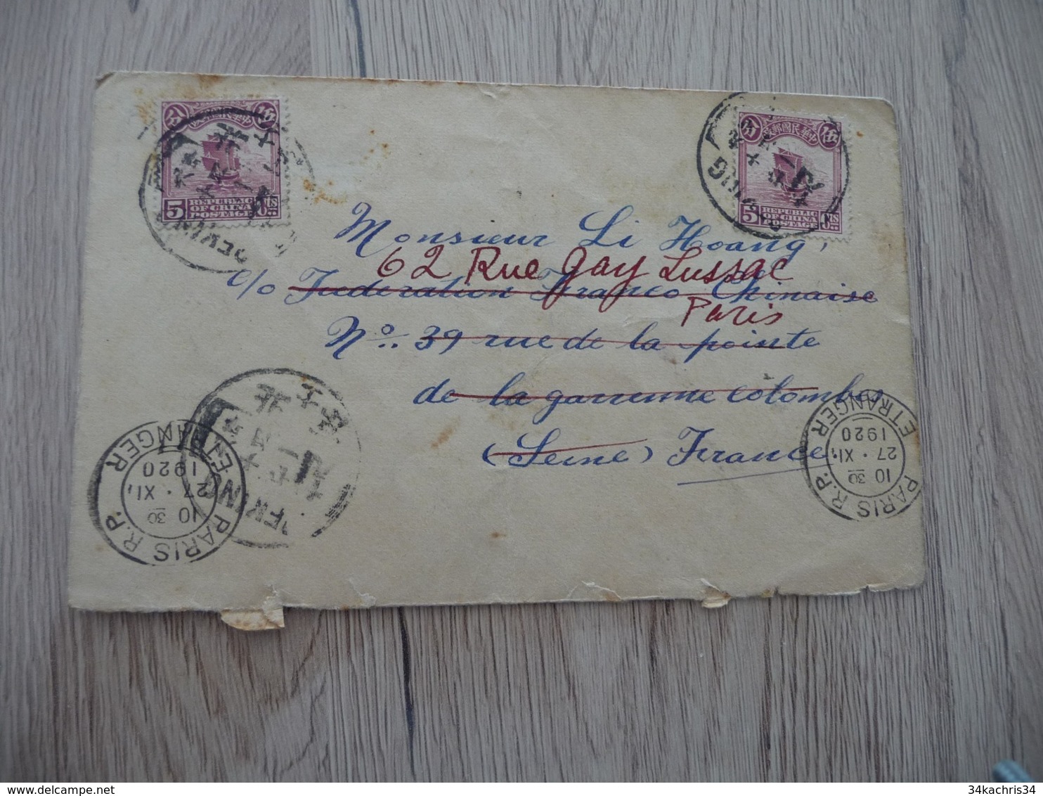 Chine China Letter 1920 With 2 Olds Stamps For France Paypal Ok Out Of Europe - 1912-1949 République