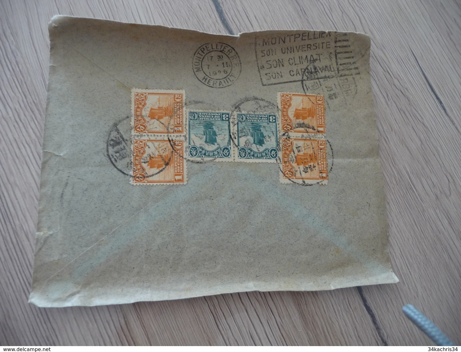 Chine China Letter 1926 Via Russia With 6 Old Stamps For France Montpellier Paypal Ok Out Of Europe - 1912-1949 Republik