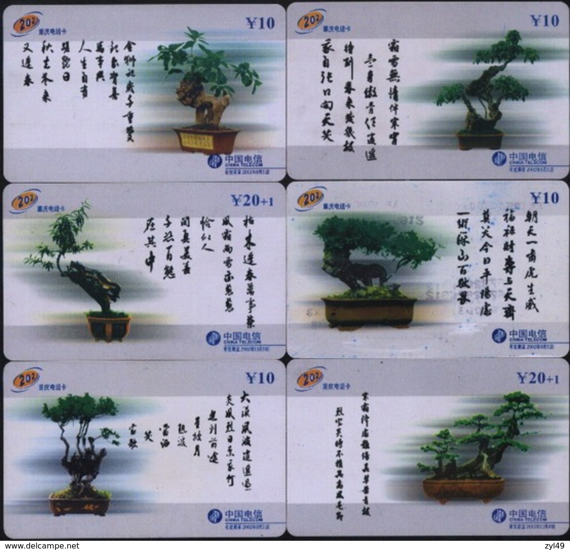 F02064 China Phone Cards Bonsai 6pcs - Fleurs