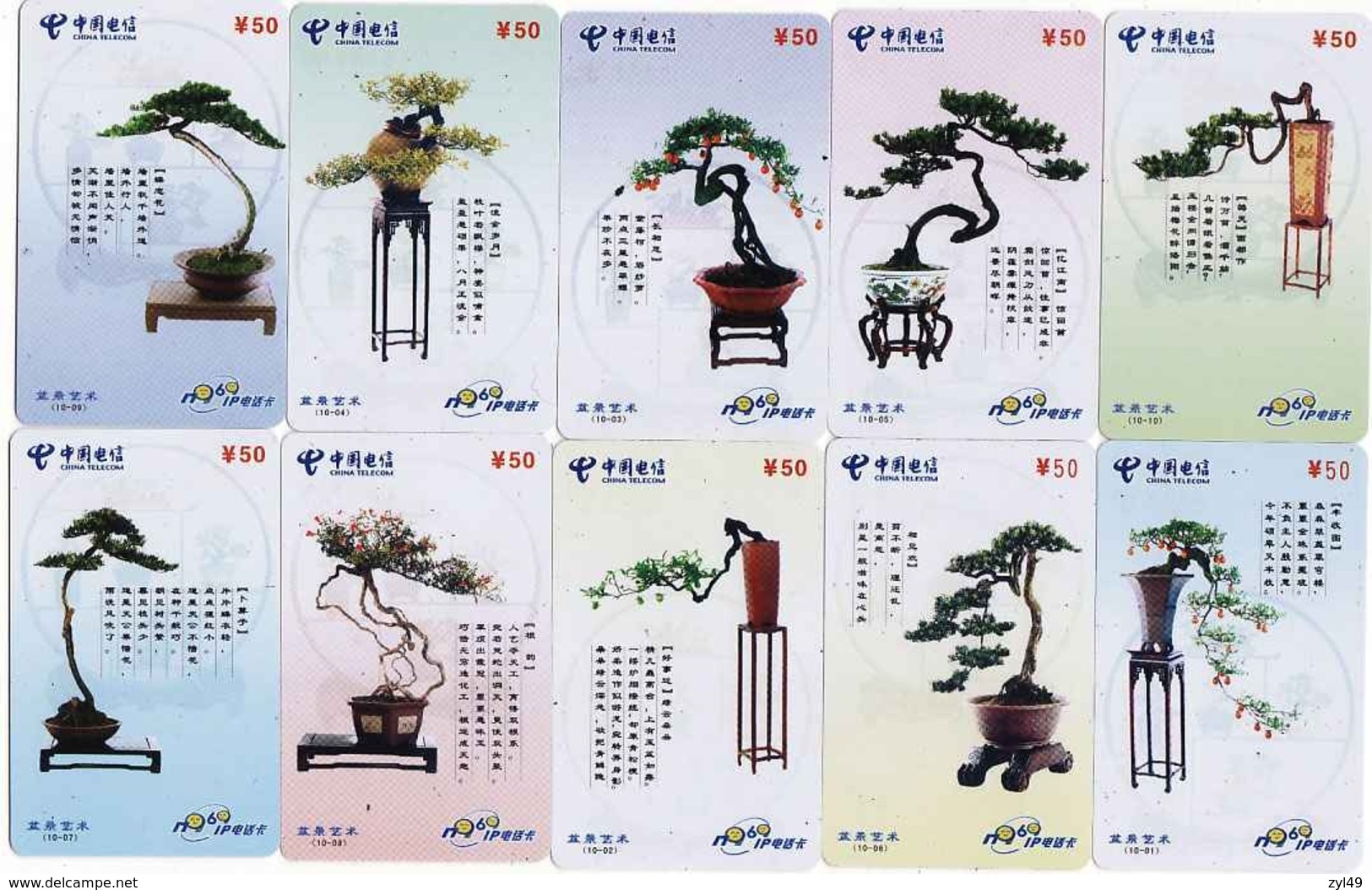 F02067 China Phone Cards Bonsai 10pcs - Fleurs