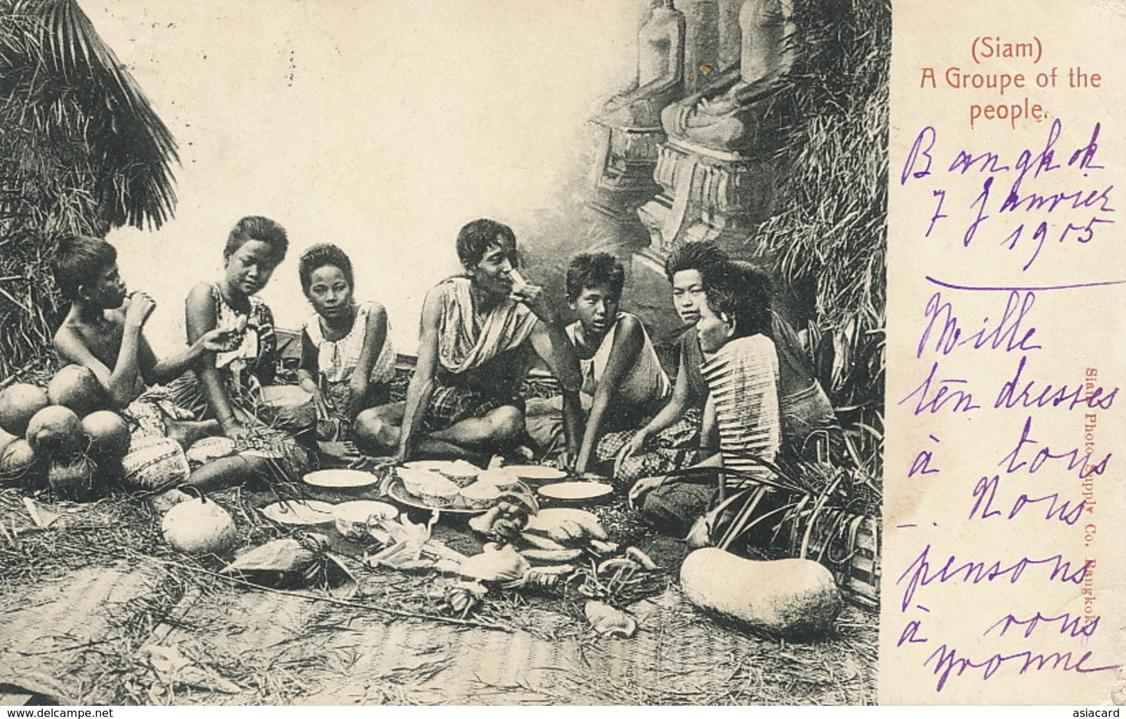 Siam A Group Of The People  Siam Photo Supply  Girls And Boys  At Meal . 2 Stamps Bangkok 1905 - Thaïland