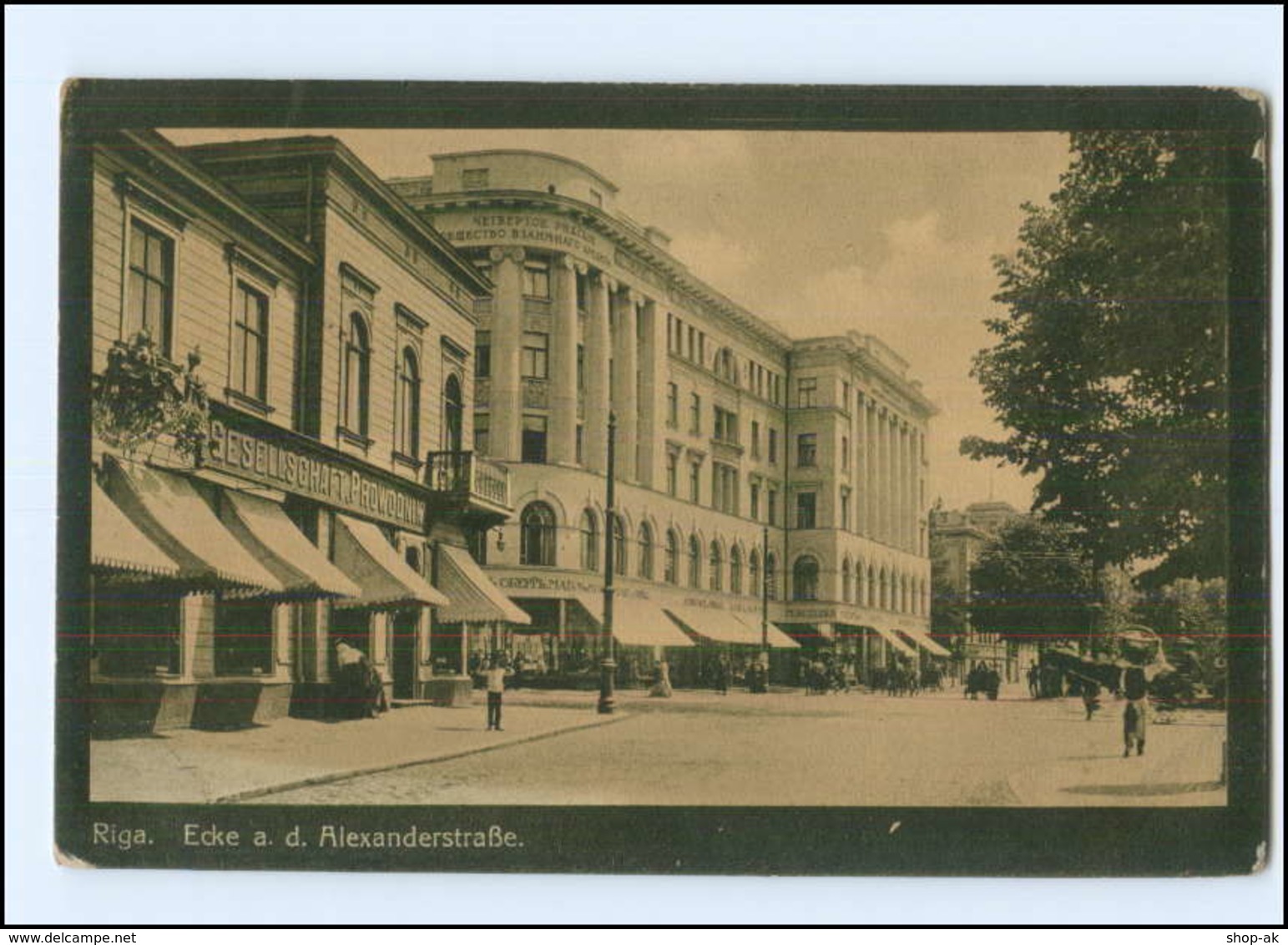 U8744/ Riga  Ecke A.d. Alexanderstraße AK 1915 Lettland - Lettonie