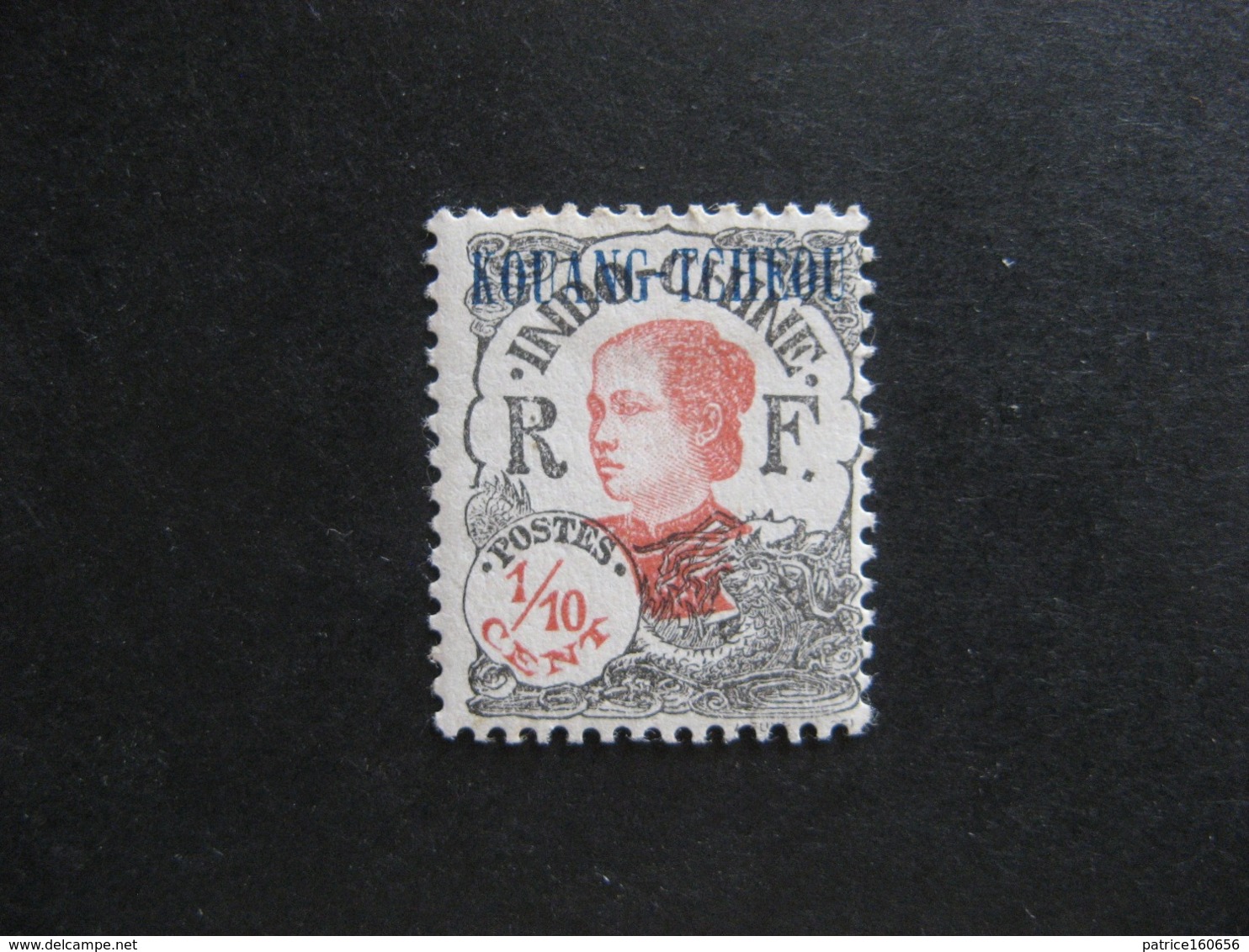 Kouang-Tchéou:  TB N°52, Neuf  X . - Unused Stamps