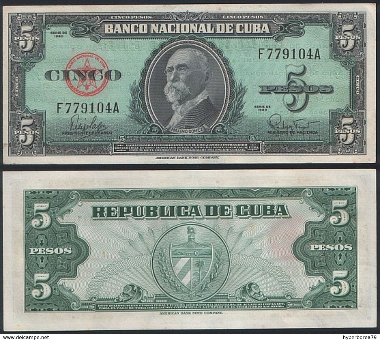 Cuba P 92 - 5 Pesos 1960 - UNC - Cuba