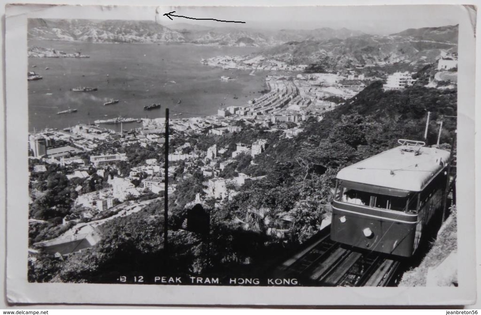 PEAK TRAM HONG KONG - CP Photo 1954 Voir état - Cina (Hong Kong)