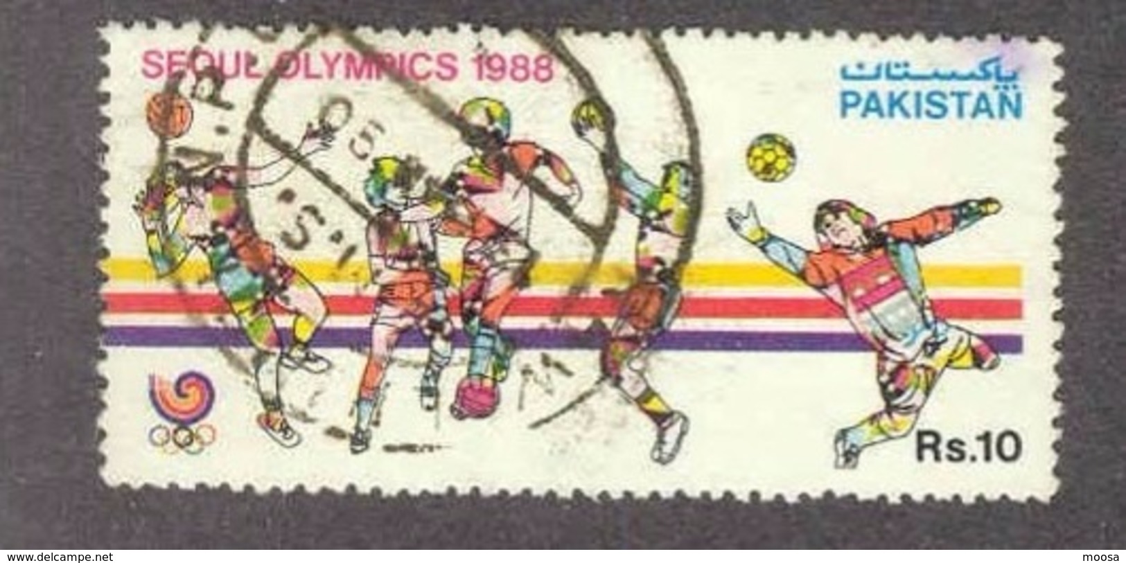 (Free Shipping*) Pakistan Sports Soccer Olympics 1988 USED STAMP - Summer 1988: Seoul