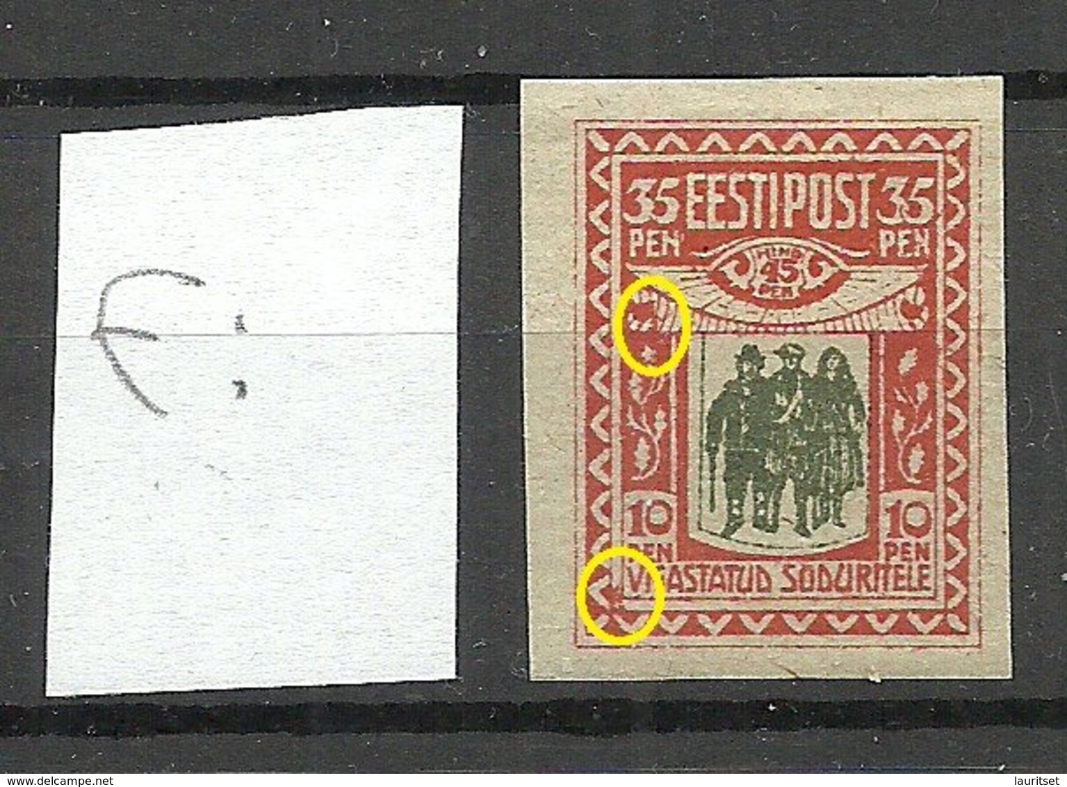 Estland Estonia 1920 Michel 21 ERROR Abart Variety * - Estland