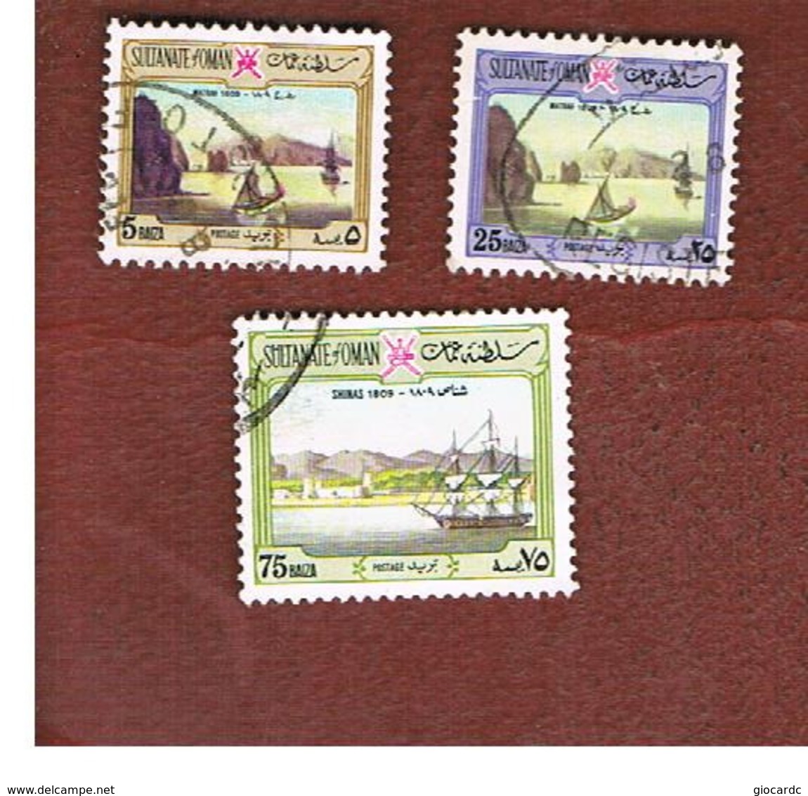 OMAN  - SG 146.153     -  1972 DEFINITIVES        -  USED ° - Oman