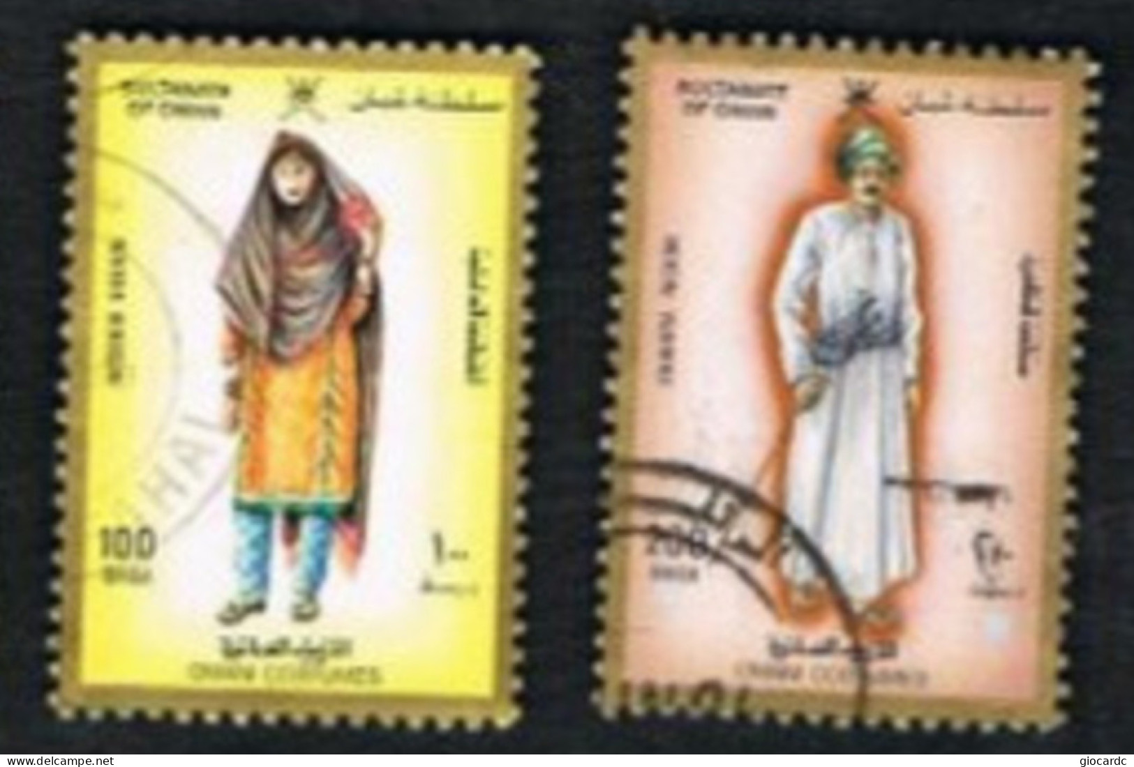 OMAN  - SG 365  -  1989   COSTUMES      -  USED ° - Oman