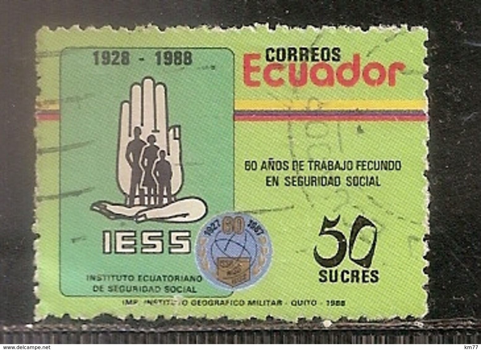 EQUATEUR OBLITERE - Ecuador