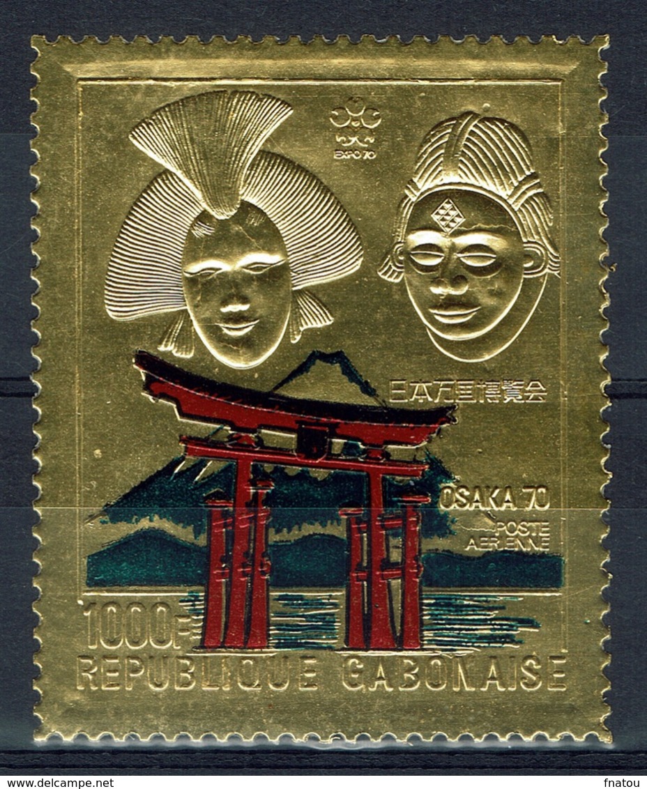 Gabon, Gold Stamp, Osaka World's Fair (Japan), 1970, MNH VF  airmail - Gabon