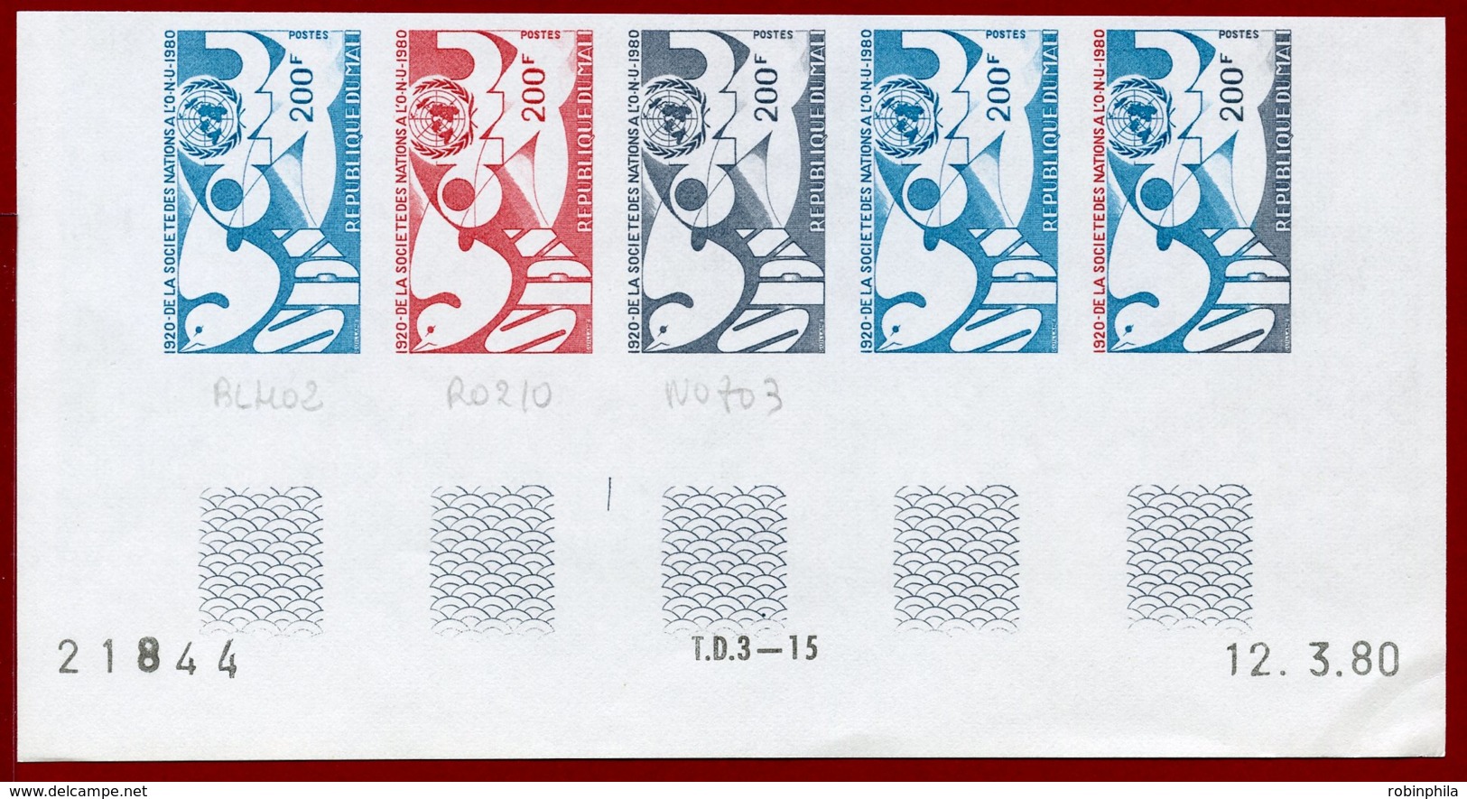 Mali 1980 #383, Color Proof Stripe Of 5, 60th Anniversary Of League Of Nations - Mali (1959-...)