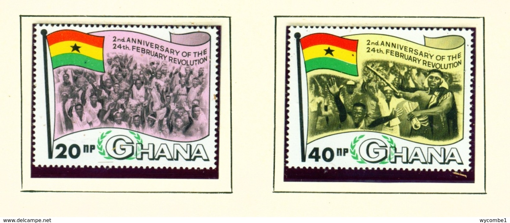 GHANA  -  1968 February Revolution Set Unmounted/Never Hinged Mint - Ghana (1957-...)