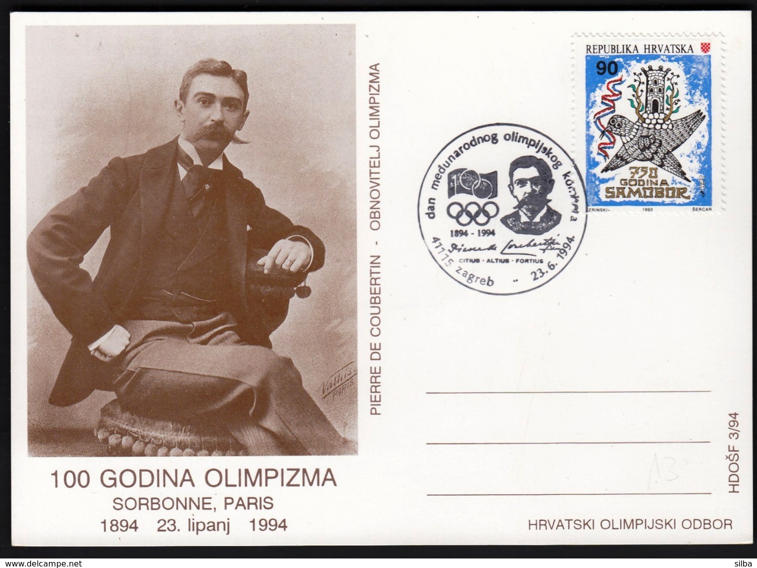 Croatia Zagreb 1994 / International Olympic Committee Day / Pierre De Coubertin / 100 Years Of Olympism - Other & Unclassified