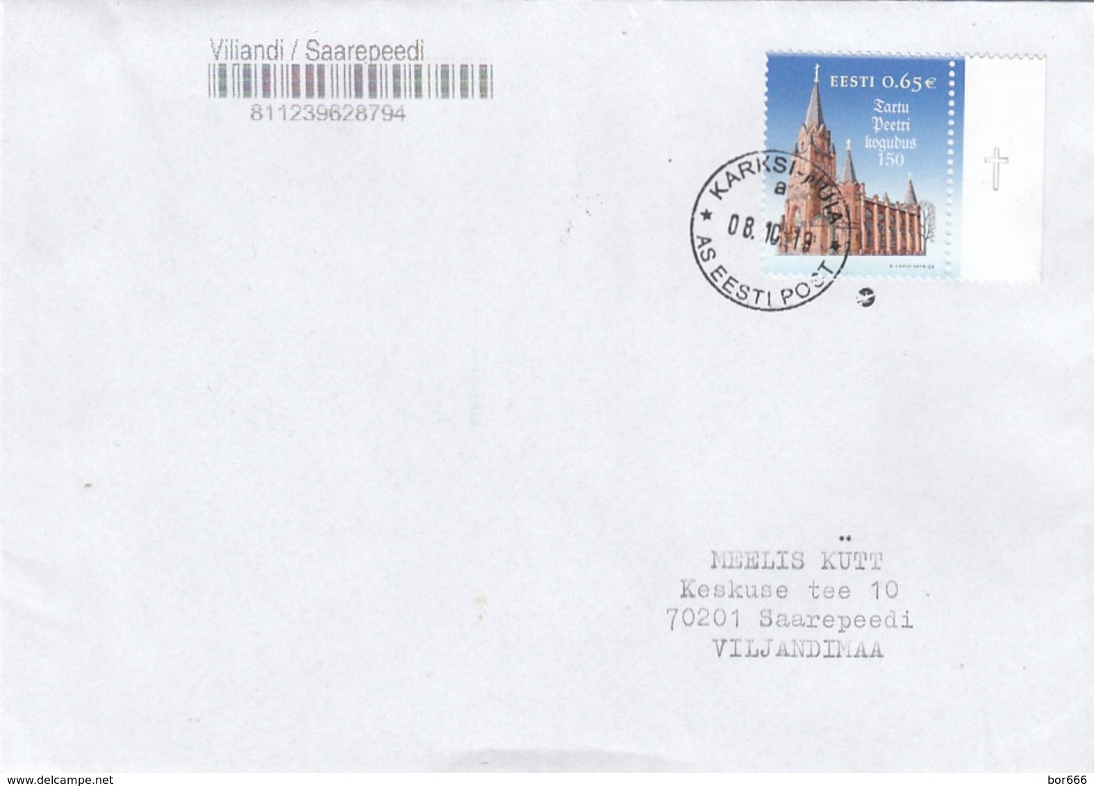 GOOD ESTONIA Postal Cover 2019 - Peetri Church - Estonia