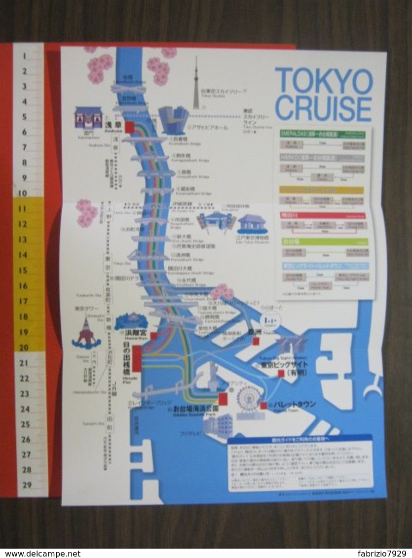 Z.08 JAPAN GIAPPONE DEPLIANT TURISMO 2019 TOKYO CRUISE CROCIERA MAP MAPPA NAVI NAVY BOAT - Dépliants Turistici