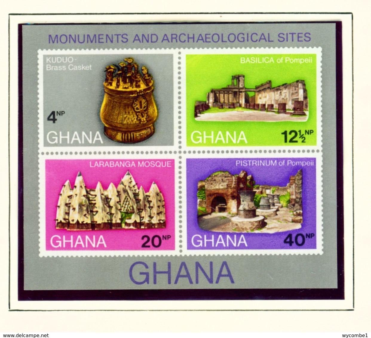 GHANA  -  1970 Archaeology Miniature Sheet Unmounted/Never Hinged Mint - Ghana (1957-...)