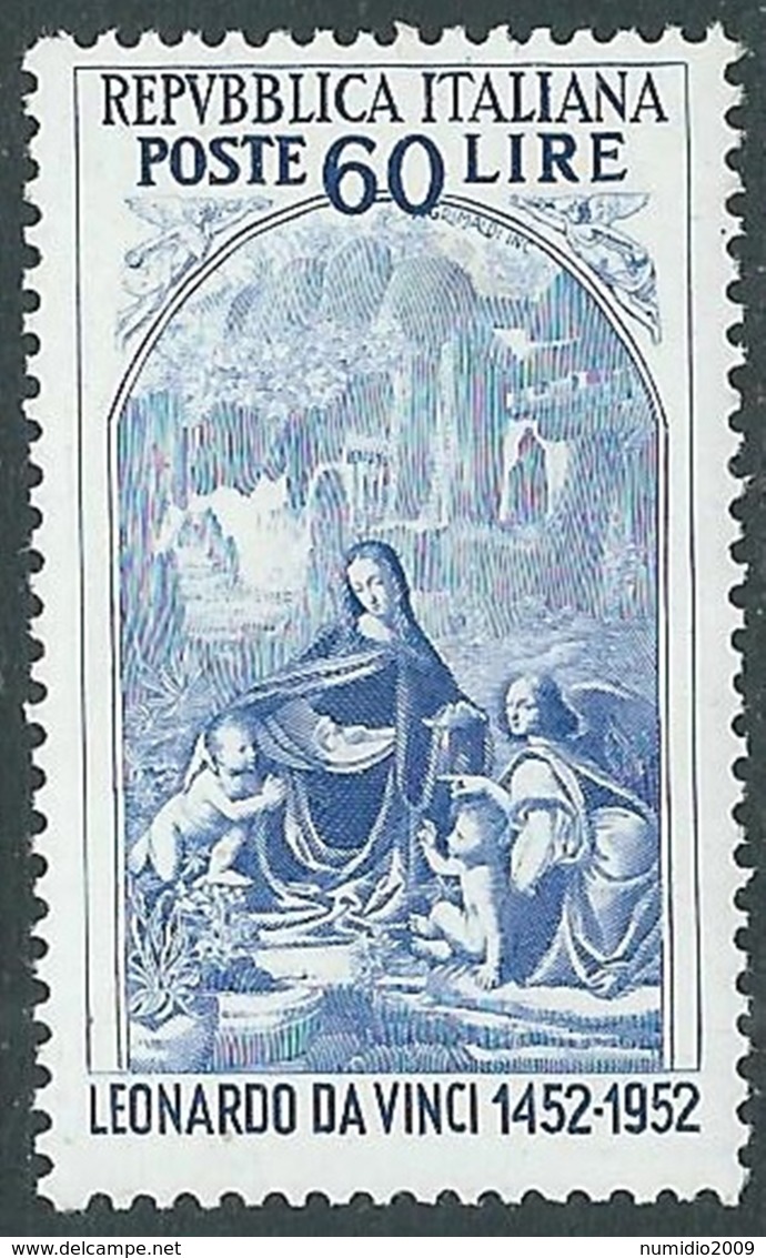 1952 ITALIA LEONARDO DA VINCI 60 LIRE MNH ** - RB9-2 - 1946-60: Nuovi