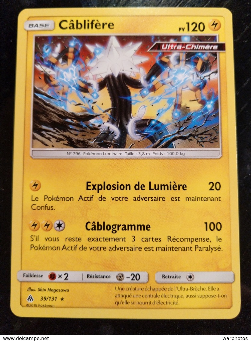 CARTE POKEMON _ CABLIFERE _ ULTRA CHIMÈRE _ NEUVE - Otros & Sin Clasificación