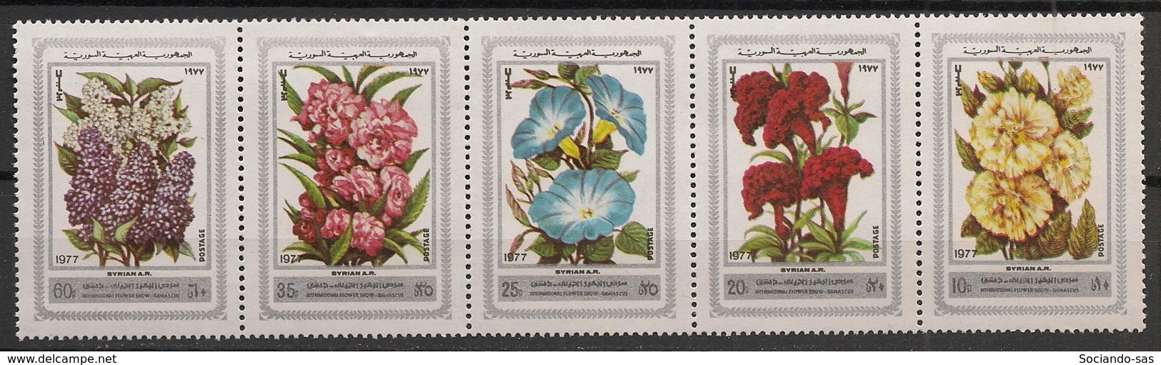 Syrie - 1977 - N°Yv. 498 à 502 - Fleurs - Neuf Luxe ** / MNH / Postfrisch - Syrië