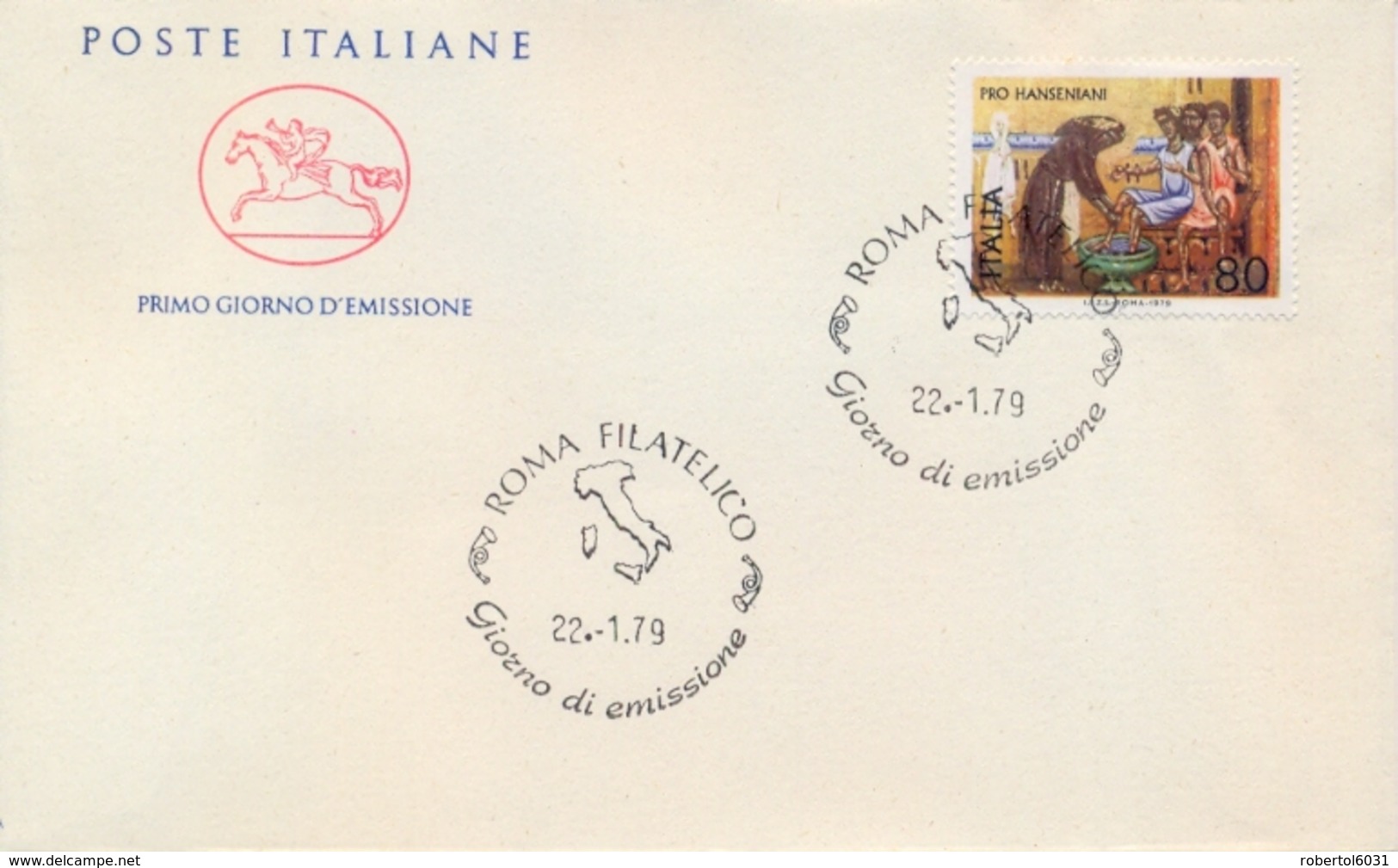 Italia Italy 1979 FDC CAVALLINO For Leprosy Patients Pro Hanseniani - Malattie