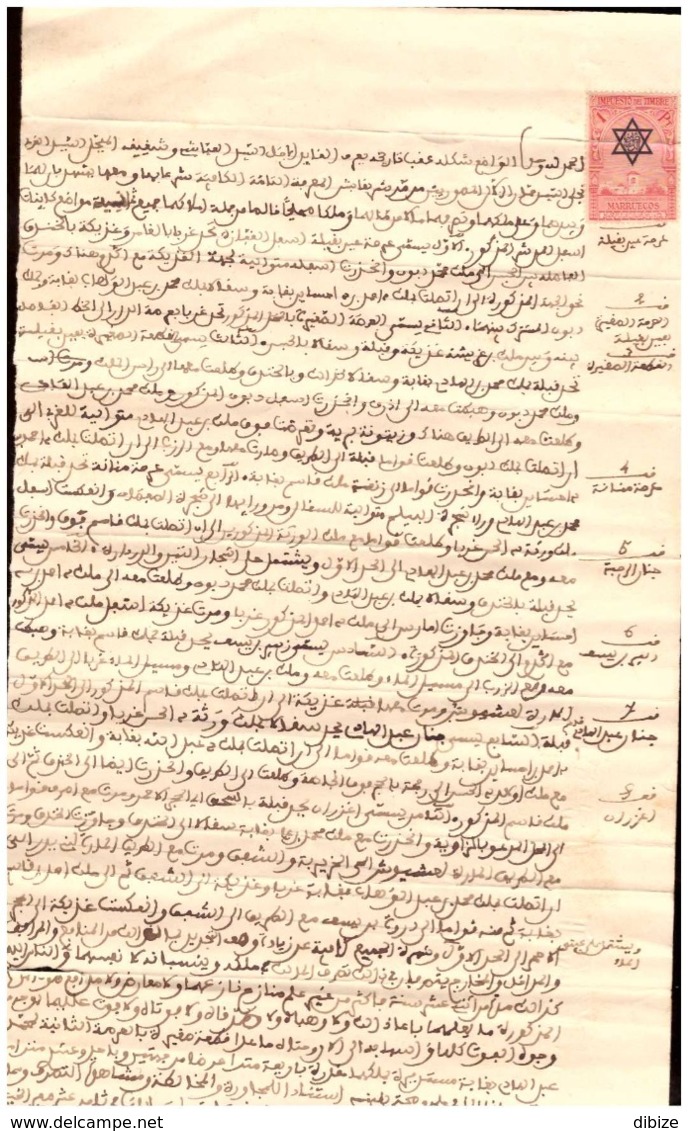 Marruecos. Protectorado Español. Sello Fiscal Sobre Manuscrito. 1934.  Apropiación Inmobiliaria. Mulkia - Manuskripte