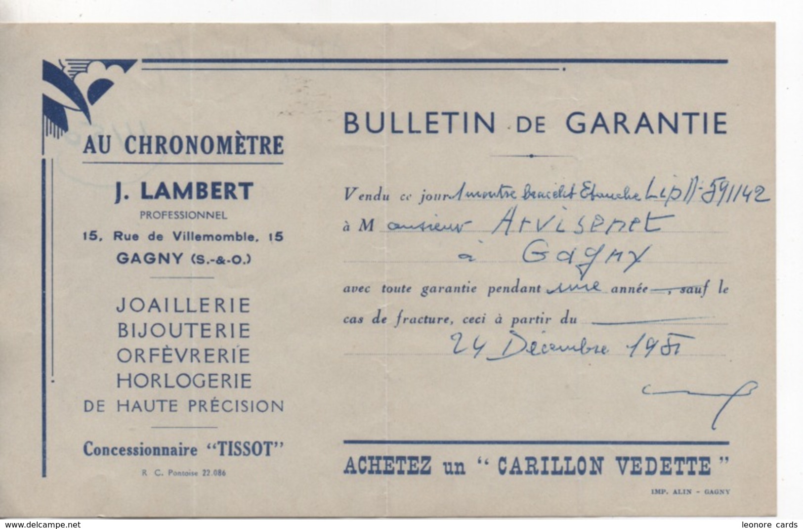 Vieux Papiers.Document Commercial.1951.Bulletin Garantie.Lambert.au Chronomètre - Sonstige & Ohne Zuordnung