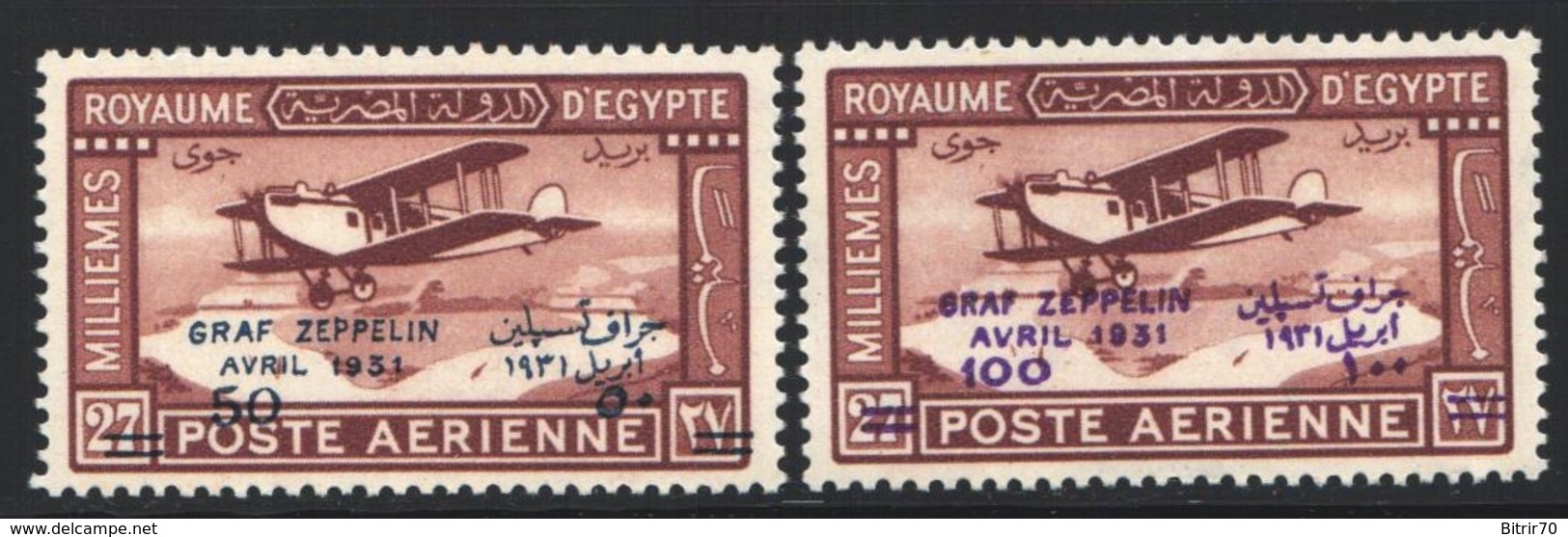 1931 Yvert Nº 3 / 4  MNH - Aéreo