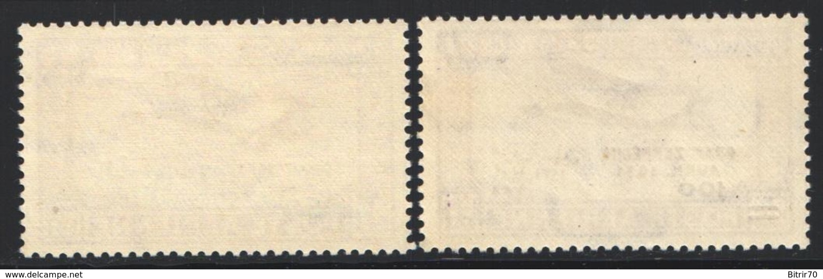 1931 Yvert Nº 3 / 4  MNH - Airmail