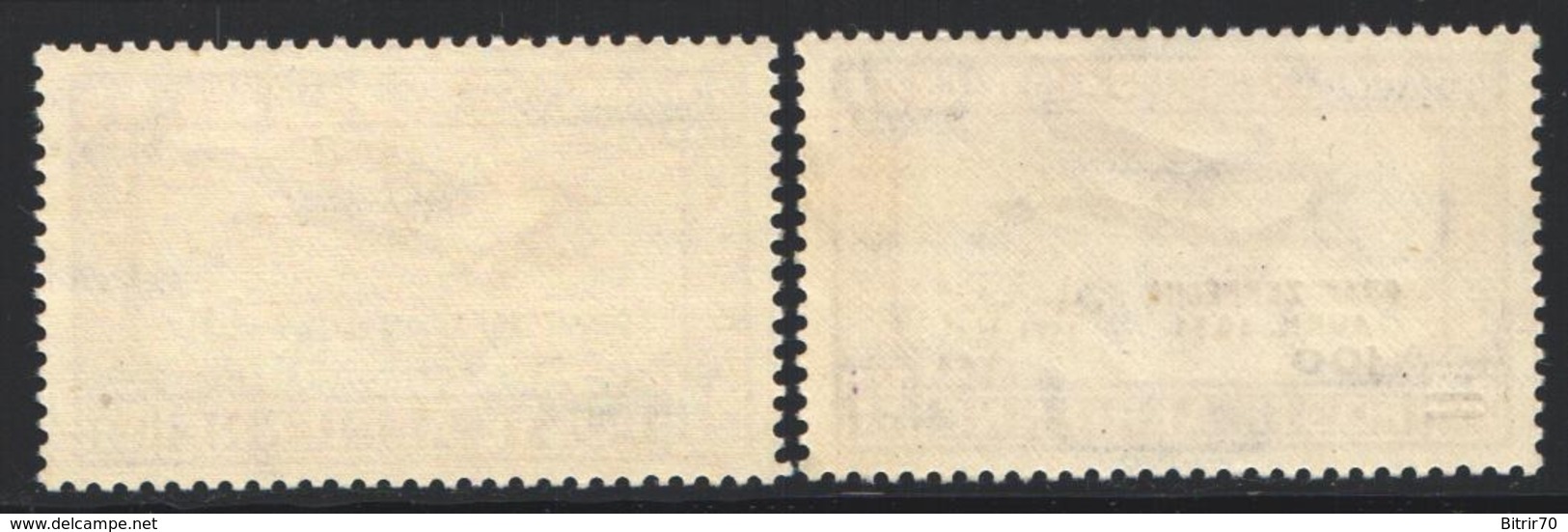 1931 Yvert Nº 3 / 4  MNH - Aéreo