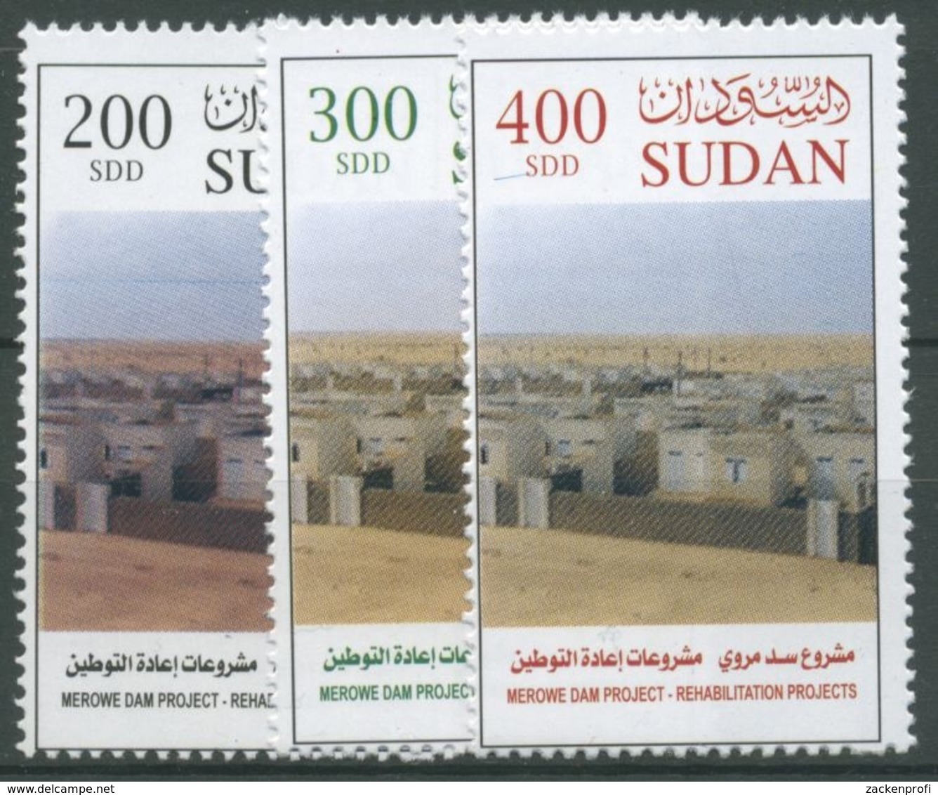 Sudan 2005 Staudamm- Und Kraftwerkprojekt Bei Meroe 600/02 Postfrisch - Sudan (1954-...)