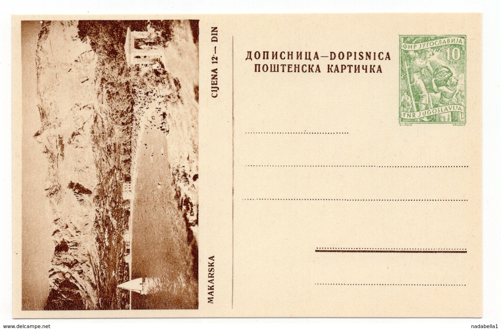 1953 YUGOSLAVIA, CROATIA, MAKARSKA, 10 DINARA GREEN, ILLUSTRATED STATIONERY CARD, MINT - Postal Stationery