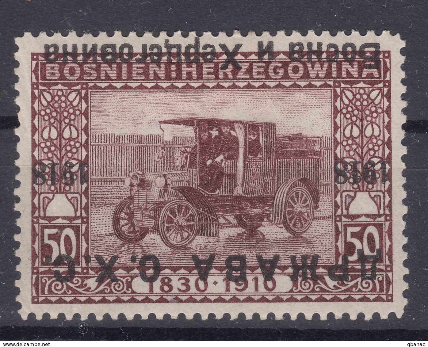 Yugoslavia, Kingdom SHS, Issues For Bosnia 1918 Mi#9 Error - Inverted Overprint, Mint Hinged - Ongebruikt