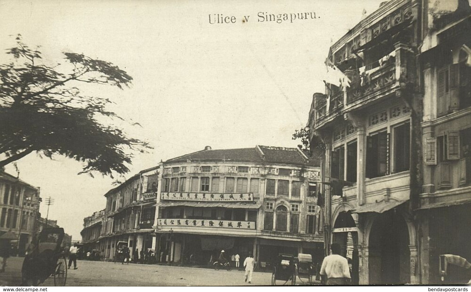 Singapore, Street Scene, People And Rickshaw (1910s) RPPC - Rare Czech Edition - Singapore