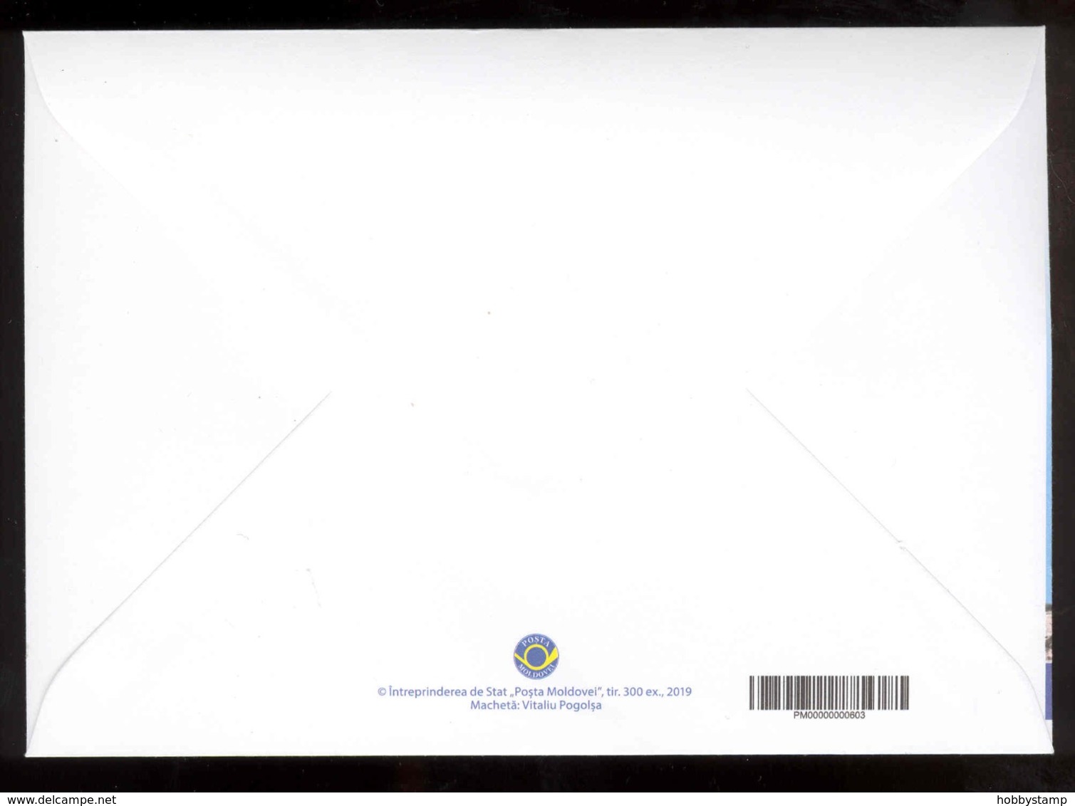 Moldova 2019 Universal Postal Union – 145 Years  FDC - Europe (Other)