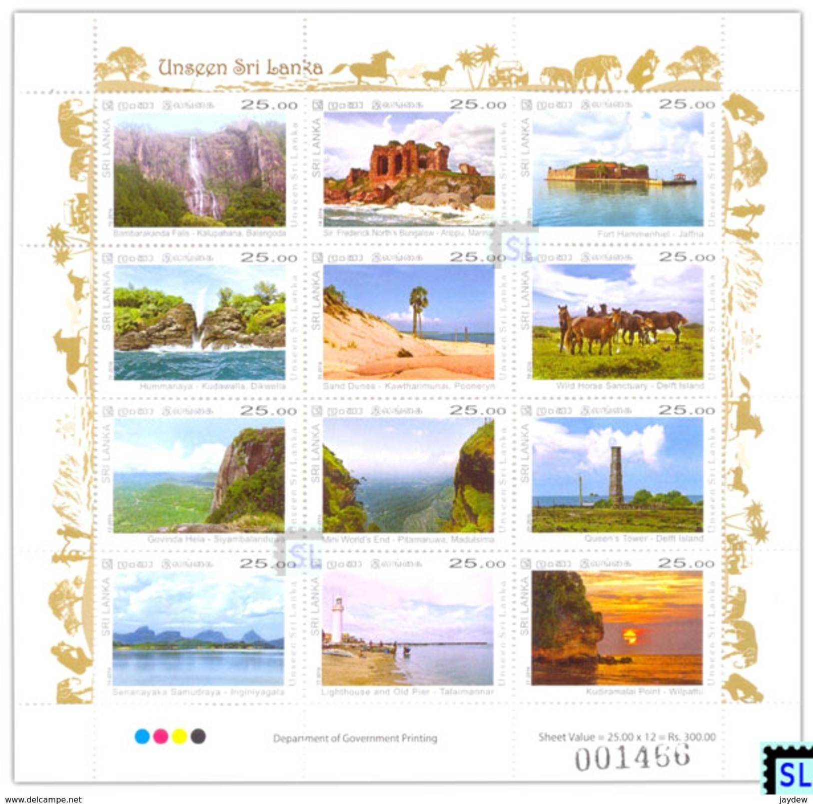 Sri Lanka Stamps 2016, Unseen, Lighthouse, Horses, Waterfall, Castle, Desert, Mini-Sheet - Sri Lanka (Ceylon) (1948-...)