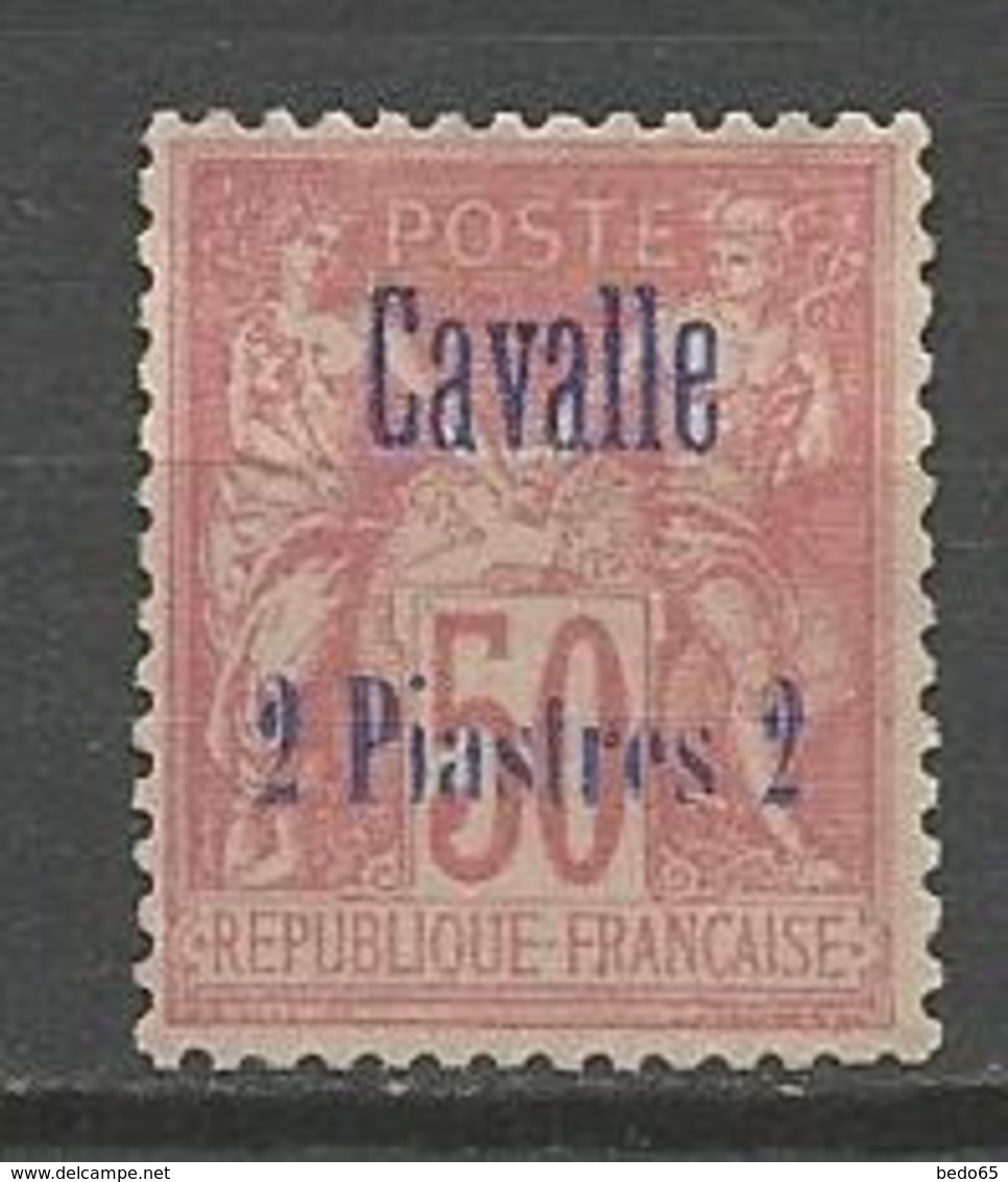 CAVALE N° 7 NEUF* TRACE DE CHARNIERE  / MH - Unused Stamps