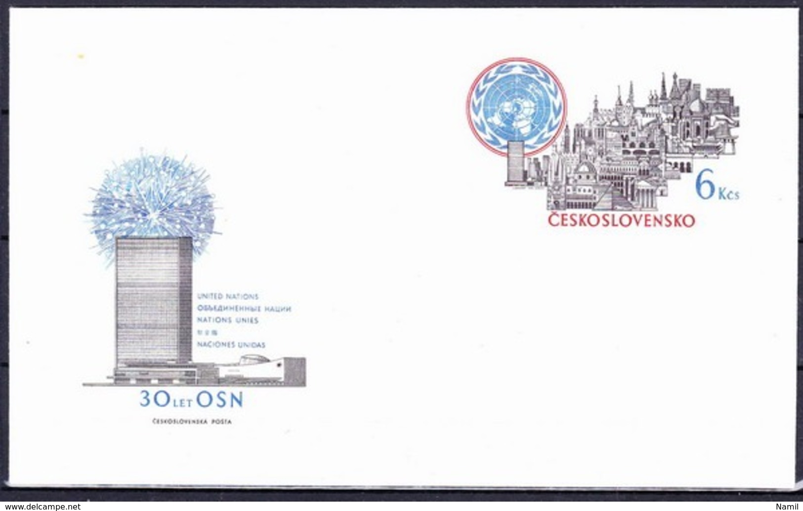 Tchécoslovaquie 1975, Envelope (COB 47) - Omslagen