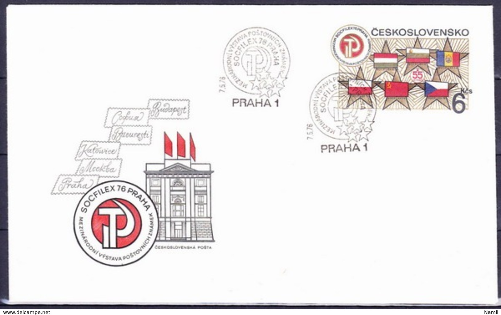 Tchécoslovaquie 1976, Envelope (COB 49), Obliteré - Covers
