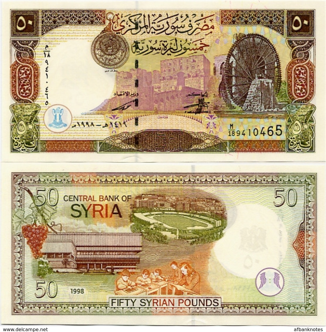 SYRIA       50 S. Pounds       P-107       1998 / AH1419         UNC - Siria