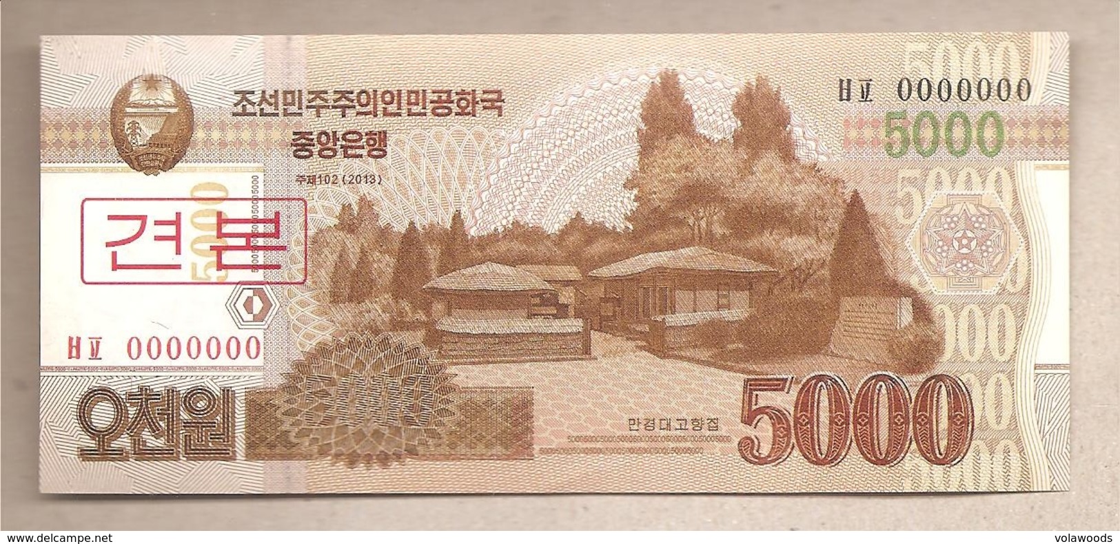 Corea Del Nord - Banconota Non Circolata FdS SPECIMEN Da 5000 Won P-67s - 2013 - Corea Del Norte