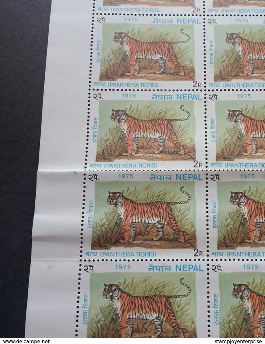 Nepal Tigers 1975 Tiger Wildlife Big Cat (sheetlet) MNH *folded Into Half *see Scan - Nepal