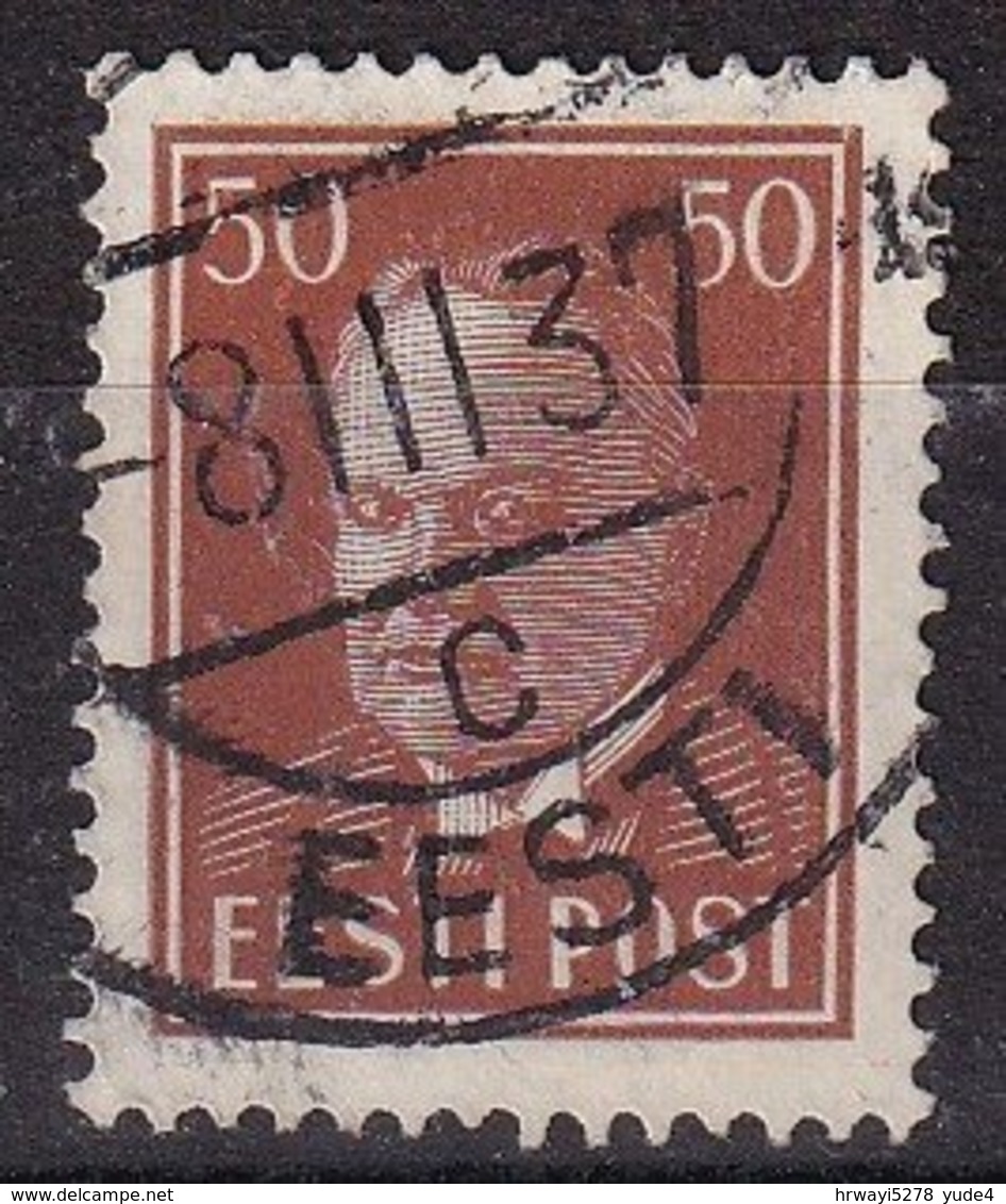 Estonia 1936, Minr 119, Vfu - Estonia