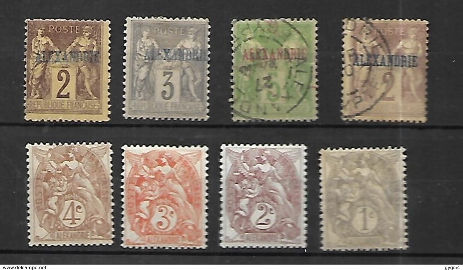 Alexandrie     1893  Cat Yt N°  2,2,3,4,50 A, 51, 52,53     N* MLH - Neufs