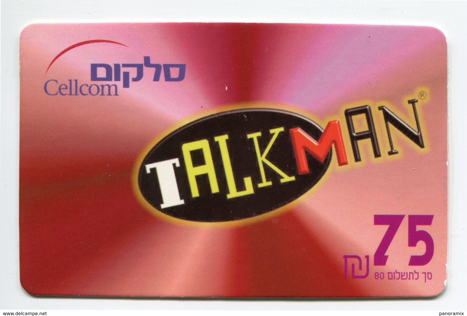 Telecarte Prépayée °_ Israel-Cellcom-Talkman.75- R/V 9039 - Israel