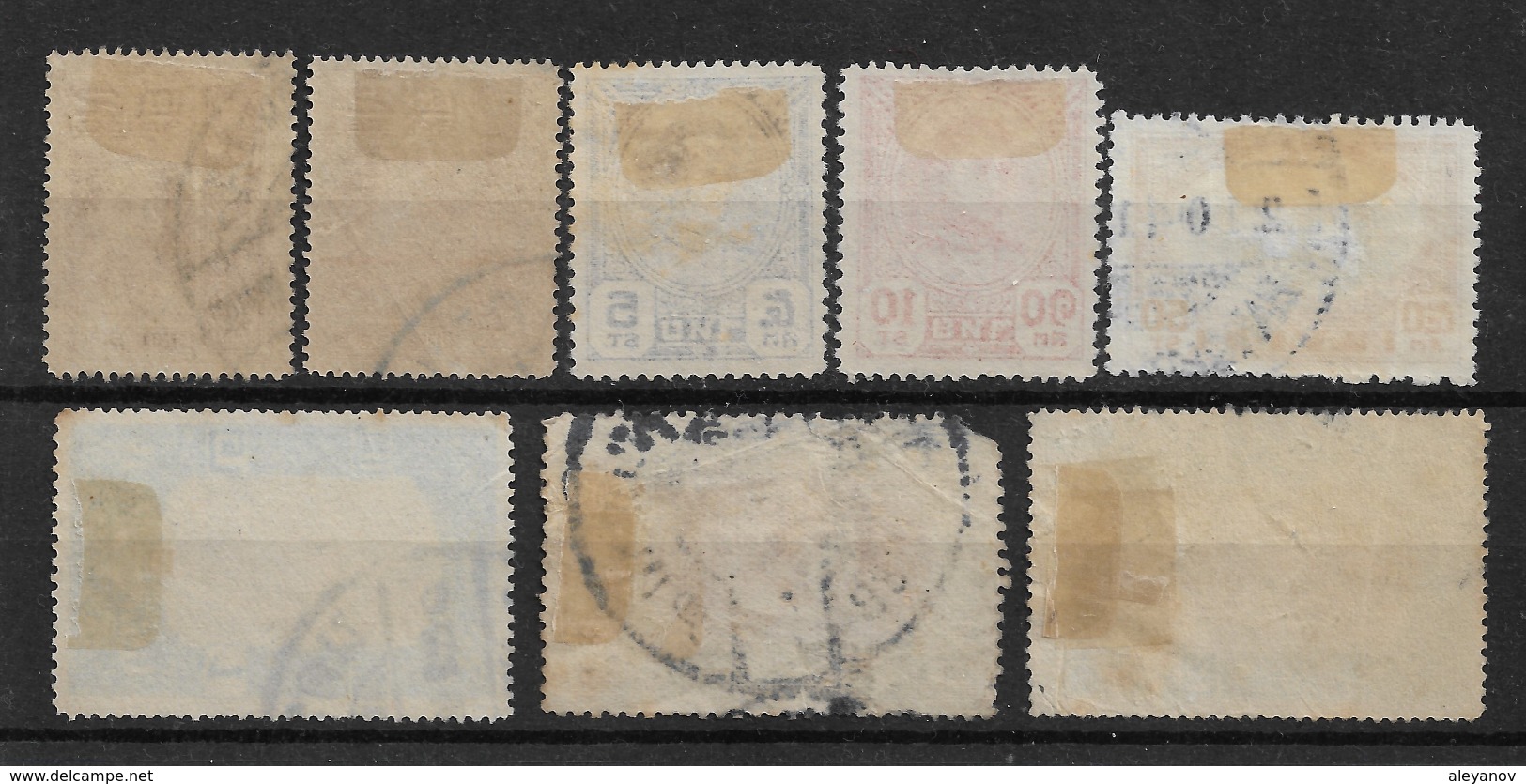 Thailand / Siam 1912-1941 Postage Stamp Accumulation, Michel/ Scott Listed In Description (o) - Thailand