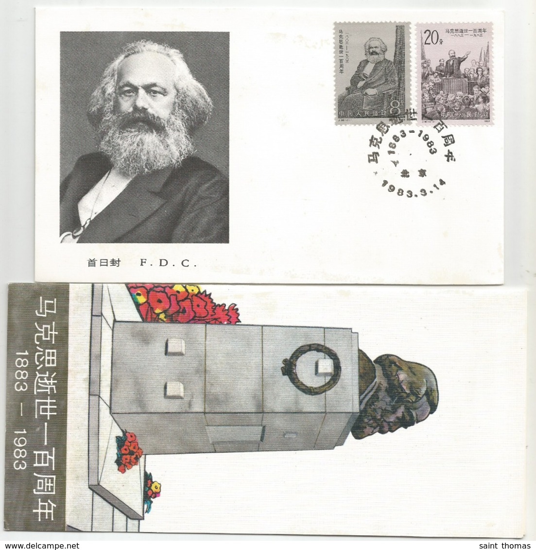 China Karl Marx Set Of 2 Used First Day On FDC + Postal Folder 1983 - Covers & Documents